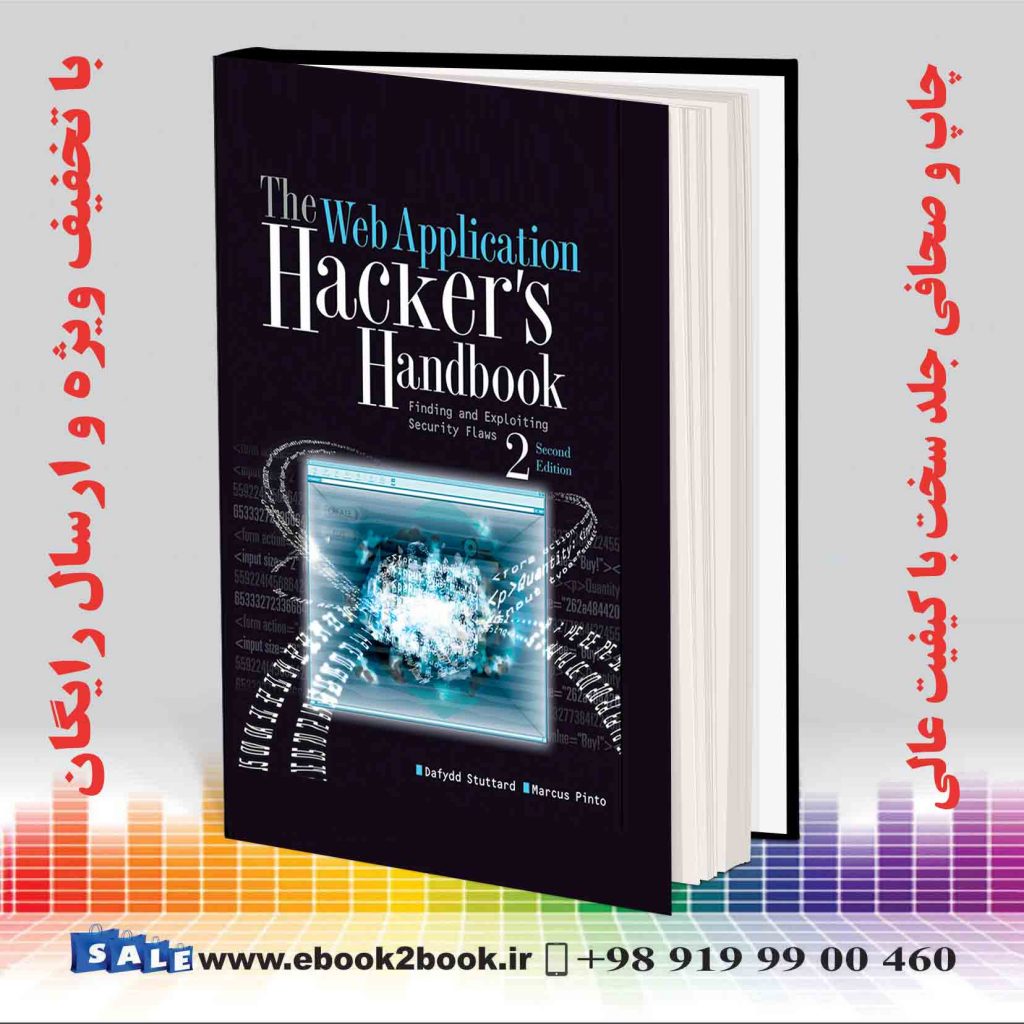 کتاب The Web Application Hacker's Handbook | فروشگاه کتاب ایبوک تو بوک