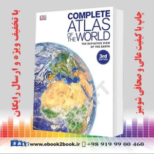 کتاب Complete Atlas of the World, 3rd Edition