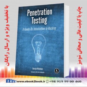 کتاب Penetration Testing