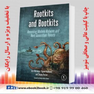 کتاب Rootkits and Bootkits