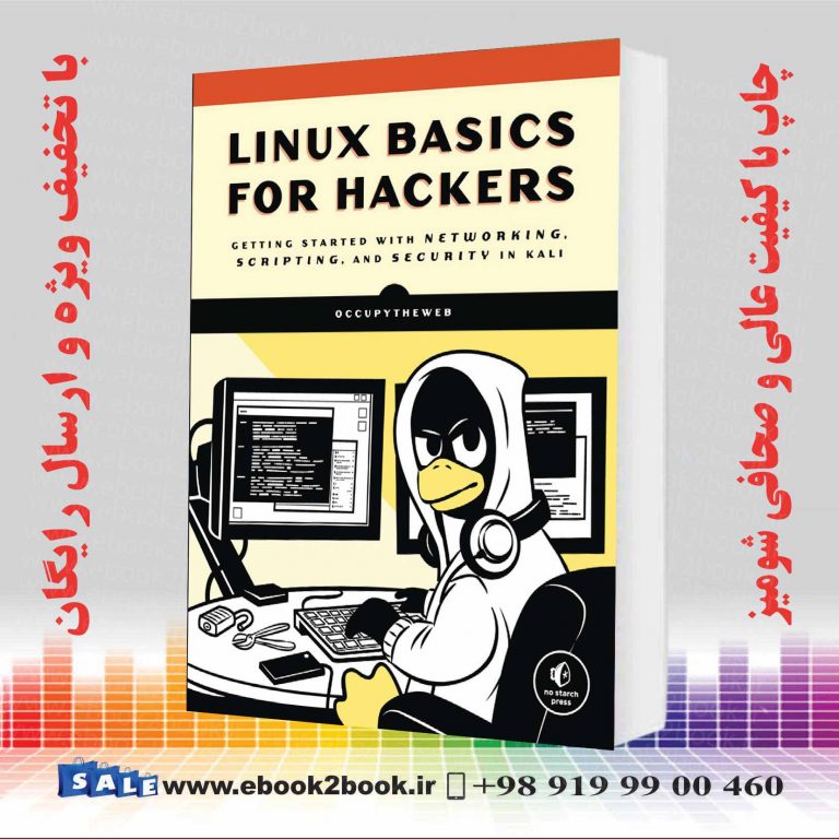 کتاب Linux Basics For Hackers | فروشگاه کتاب ایبوک تو بوک