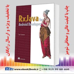 کتاب RxJava for Android Developers