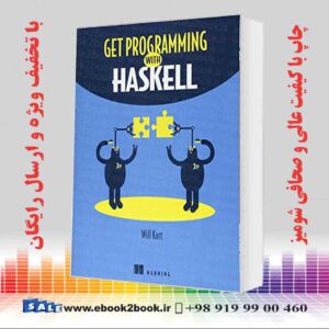 کتاب Get Programming with Haskell