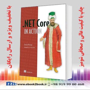 کتاب NET Core in Action.