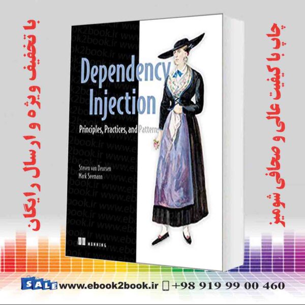 کتاب Dependency Injection Principles