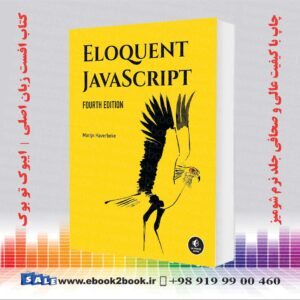 Eloquent JavaScript 4th Edition