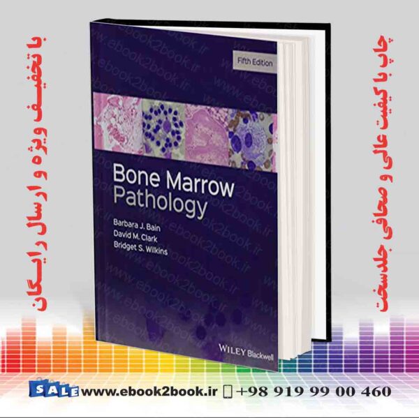 کتاب Bone Marrow Pathology 5Th Edition