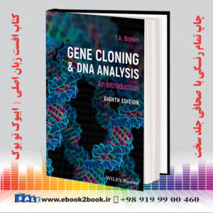 کتاب کلون سازی ژن ها براون 2021
