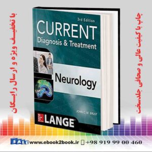 کتاب CURRENT Diagnosis & Treatment Neurology 3rd Edition