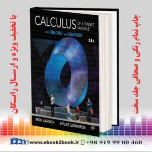 خرید کتاب Calculus, 11th edition - Larson and Edwards