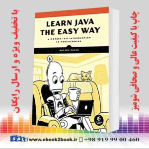 کتاب Learn Java the Easy Way