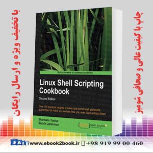 کتاب Linux Shell Scripting Cookbook