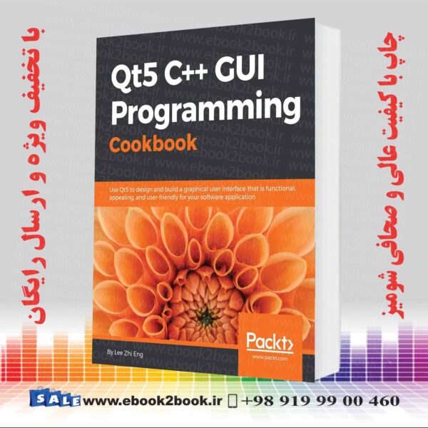 کتاب Qt5 C++ Gui Programming Cookbook