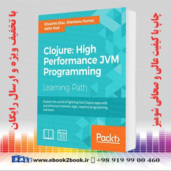 کتاب Clojure : High Performance Jvm Programming