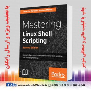 کتاب Mastering Linux Shell Scripting