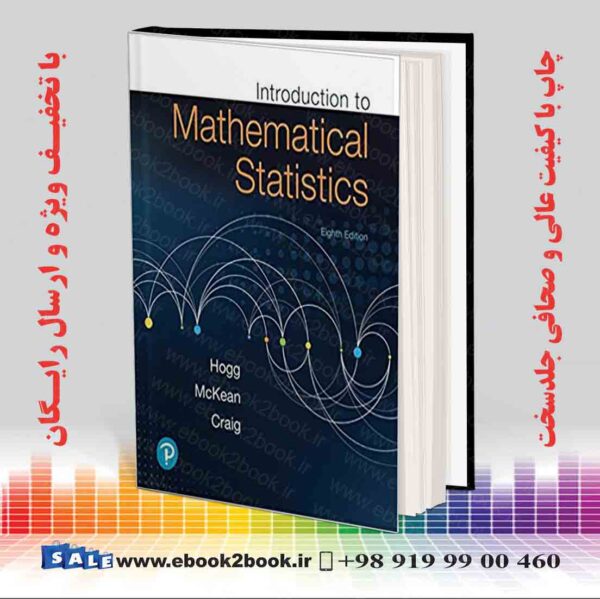 کتاب Introduction To Mathematical Statistics, 8Th Edition