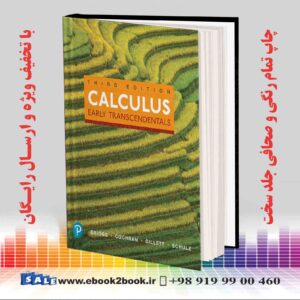 کتاب Calculus: Early Transcendentals, 3rd Edition