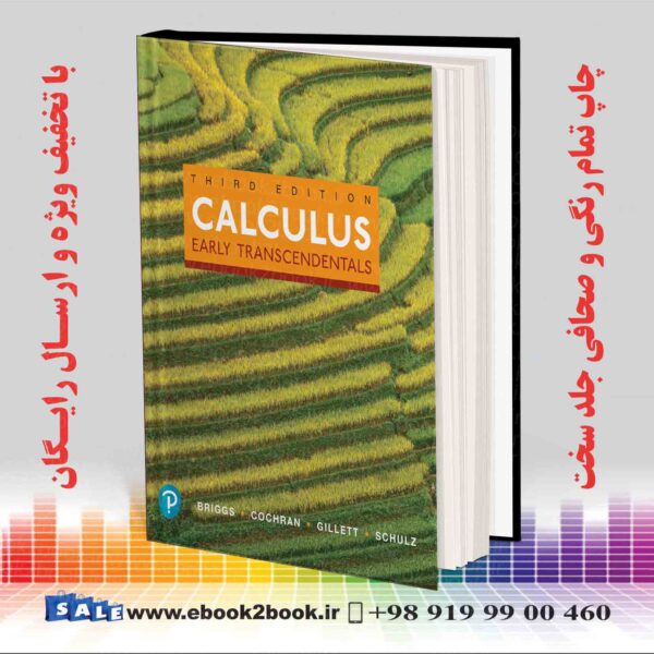 کتاب Calculus: Early Transcendentals, 3Rd Edition