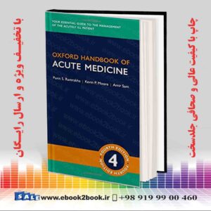 کتاب Oxford Handbook of Acute Medicine, 4th Edition