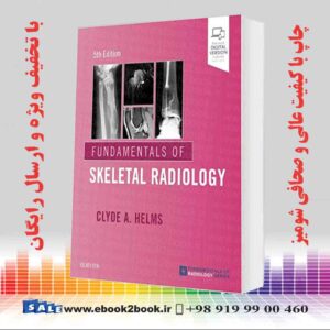 کتاب Fundamentals of Skeletal Radiology 5th Edition