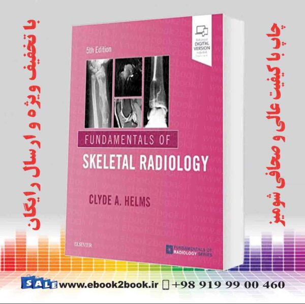 کتاب Fundamentals Of Skeletal Radiology 5Th Edition