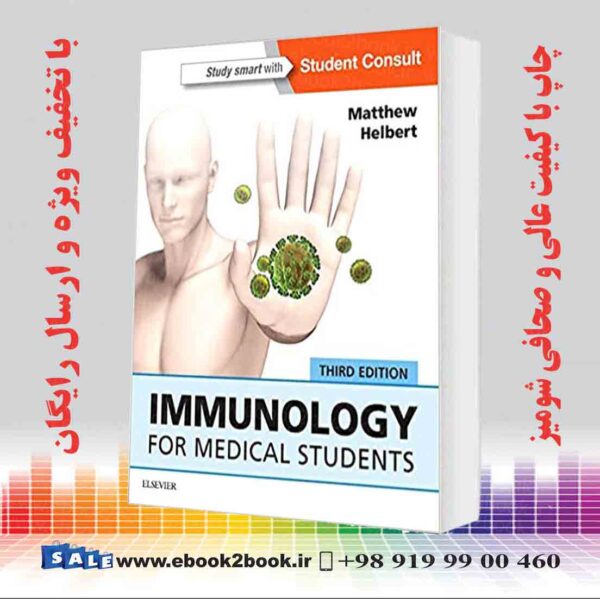 کتاب Immunology For Medical Students 3Rd Edition