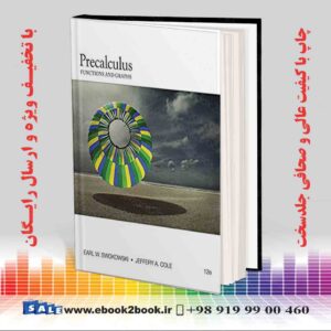 کتاب Precalculus: Functions and Graphs, 12th Edition