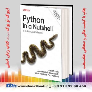 کتاب Python in a Nutshell