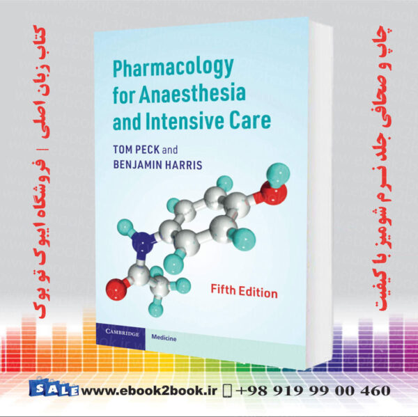 کتاب Pharmacology For Anaesthesia And Intensive Care 5Th Edition