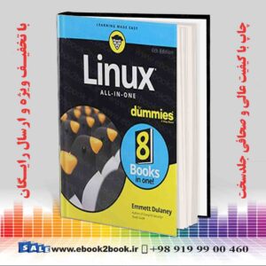 کتاب Linux All-In-One For Dummies