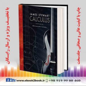 کتاب Calculus, 8th Edition - James Stewart