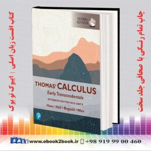 کتاب ریاضی توماس 2023 زبان اصلی