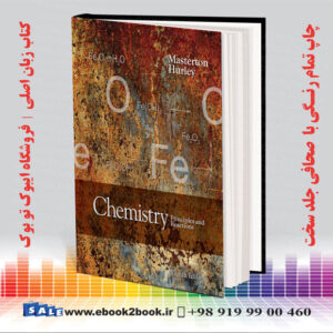 کتاب Chemistry: Principles and Reactions 8th Edition