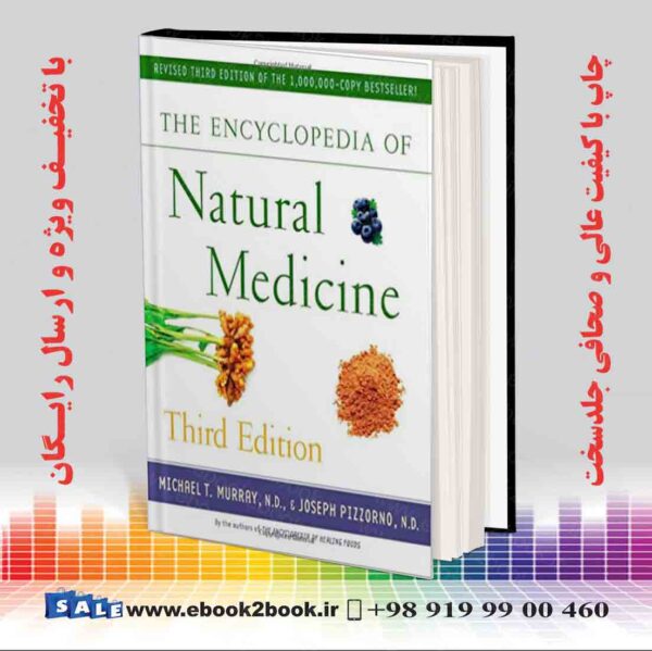 کتاب The Encyclopedia Of Natural Medicine, Third Edition