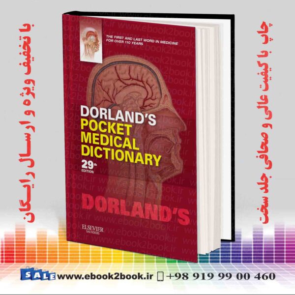 کتاب Dorland'S Pocket Medical Dictionary, 29Th Edition
