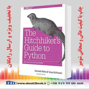 کتاب The Hitchhiker's Guide to Python