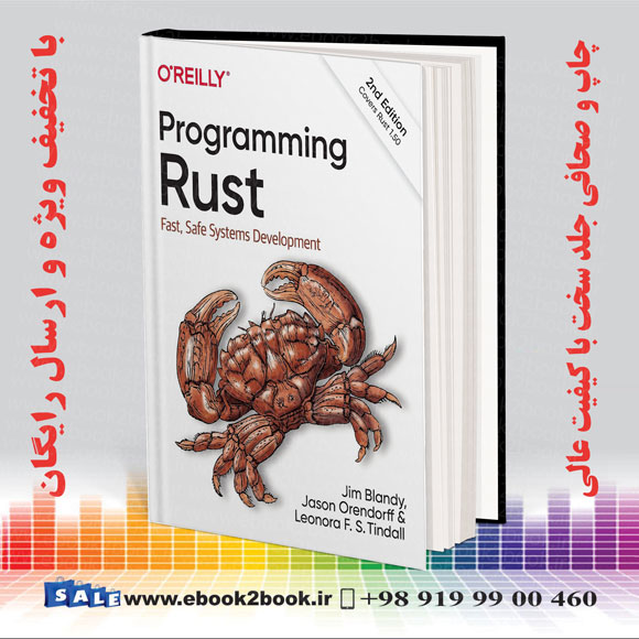 Programming Rust: Fast， Safe Systems Development [ペーパーバック