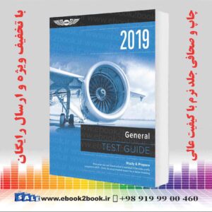 کتاب ASA - Airframe Test Guide 2019