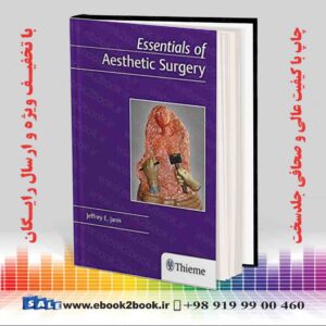 کتاب Essentials of Aesthetic Surgery