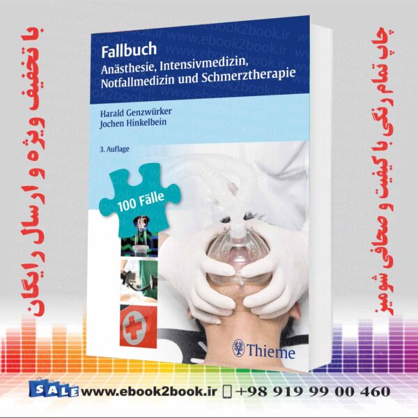 کتاب Fallbuch Anästhesie Intensivmedizin Und Notfallmedizin Taschenbuch