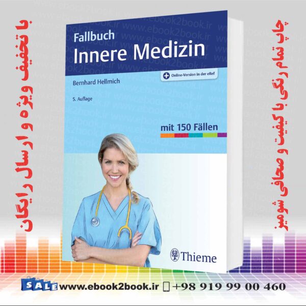 کتاب Fallbuch Innere Medizin Taschenbuch