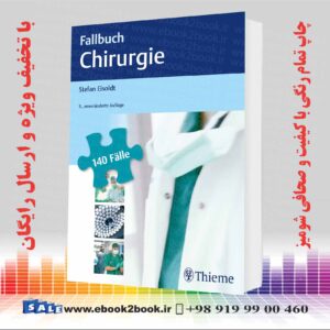 کتاب Fallbuch Chirurgie Taschenbuch
