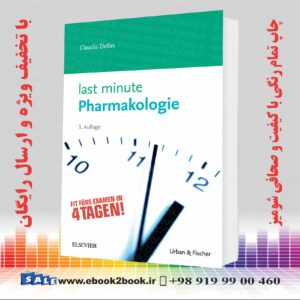 کتاب Last Minute Pharmakologie Taschenbuch