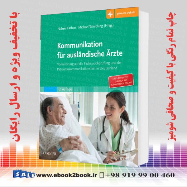 کتاب Kommunikation Für Ausländische Ärzte