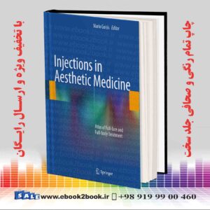 کتاب Injections in Aesthetic Medicine