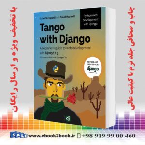 کتاب Tango With Django 1.9