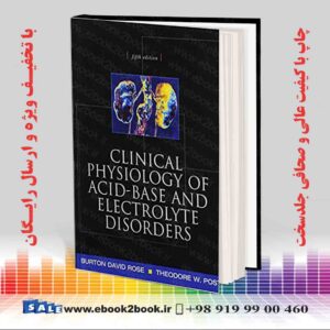کتاب فیزیولوژی بالینی روز : اختلالات اسید و باز و الکترولیت