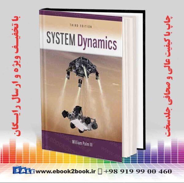 کتاب System Dynamics, 3Th Edition