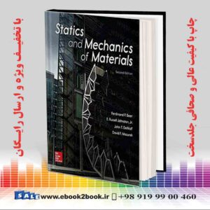 کتاب استاتیک و مکانیک مواد (مقاومت مصالح) بیر و جانسون چاپ دوم
