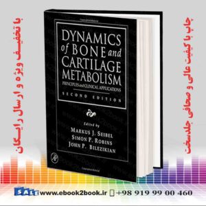 کتاب Dynamics of Bone and Cartilage Metabolism, 2nd Edition